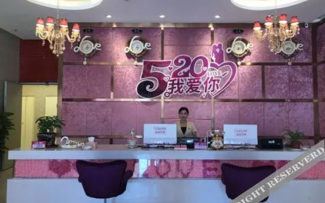 Xinyu 520 couples theme hotel