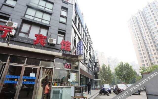 Chidao Hotel (Beijing Nanjiao Cancer Hospital Branch)