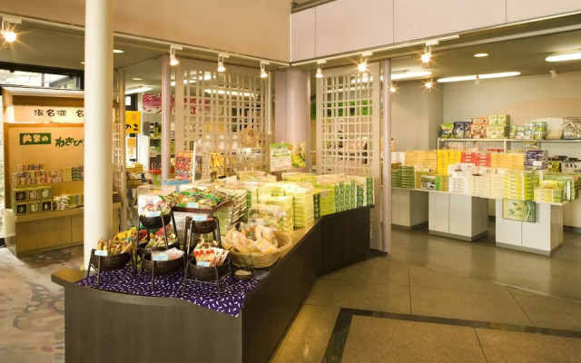 Hamanako Kanzanjionsen Hotel Kikusuitei