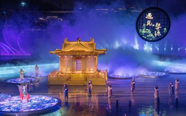 Wunvzhou Resort Xixinyuan Hotel