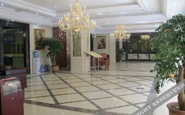 Xinghuo Hotel