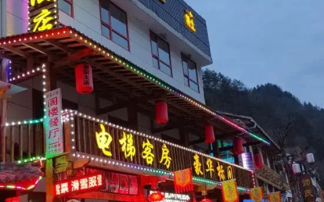 Yuquan Farmhouse