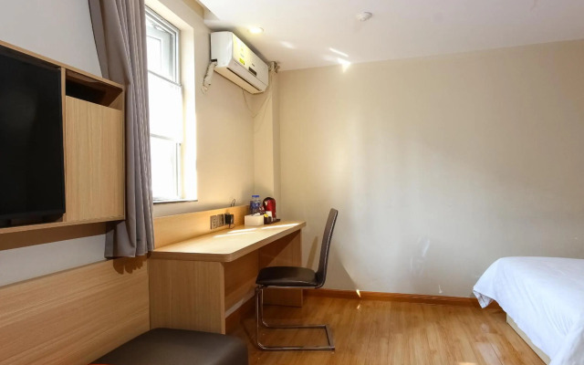 7Days Premium Guangzhou Tianhe Shipaiqiao