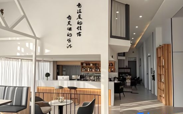 Yuanju Homestay