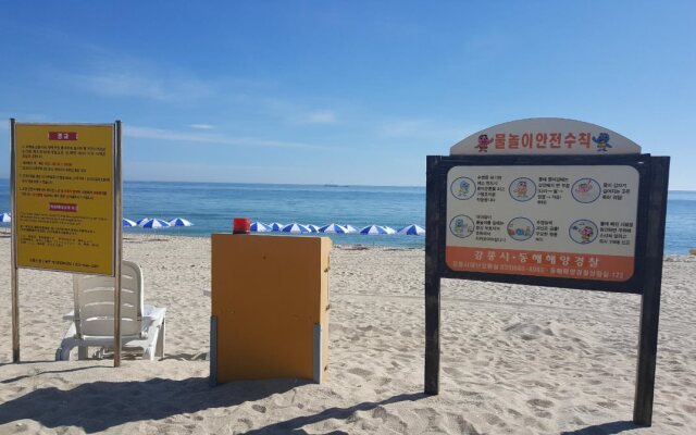 Gyeongpodae The Hotel Business