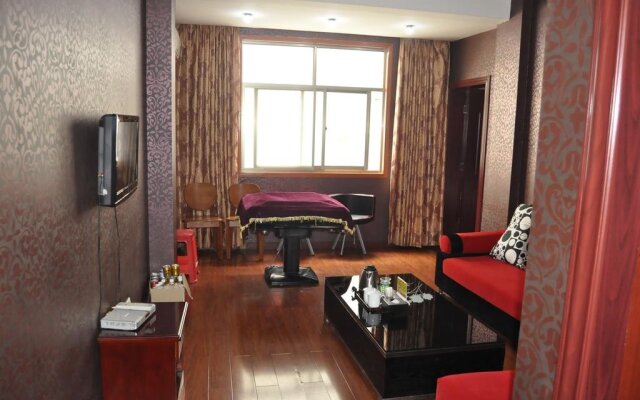 Enshi Junren Business Hotel