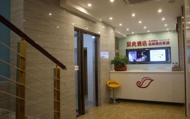 Shell Hefei Luyang District Sipai Building Subway Station Hotel