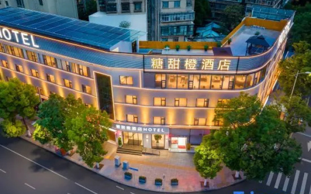 The Sweet Orange Hotel (Kunming Tongde Plaza Baiyun Road Metro Branch) — 3-star hotel in Kunming