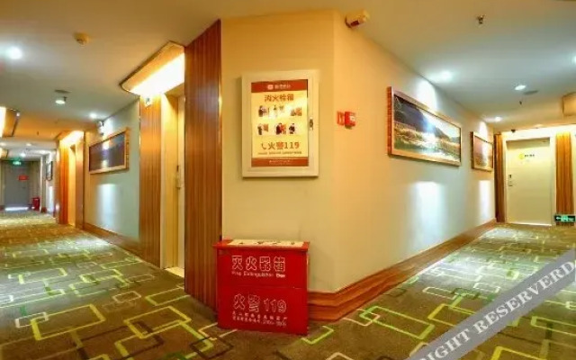 Ease Hotel · Fun (Yichang Yiling Creek Tower)