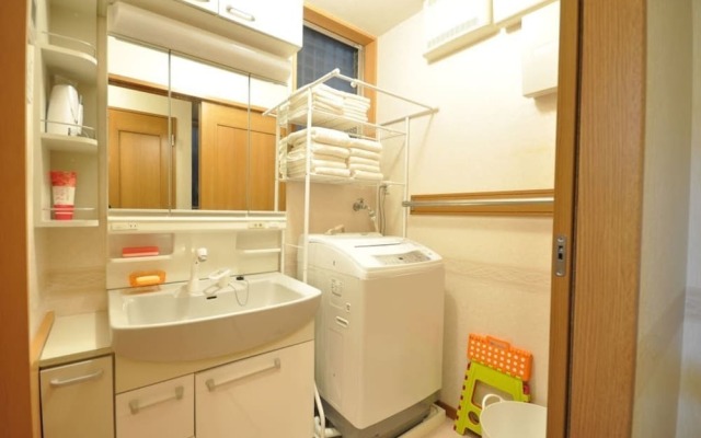 Komagome Luxury House
