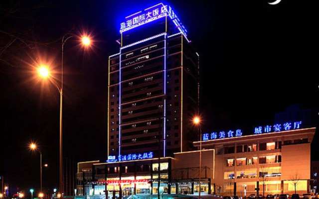 Blue Horizon International Zibo