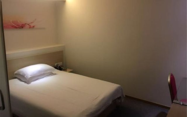 Motel168 Wuhan Hankou Railway Station Inn