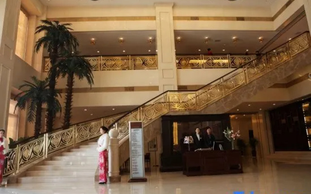 Dingshan International Hotel Yixing