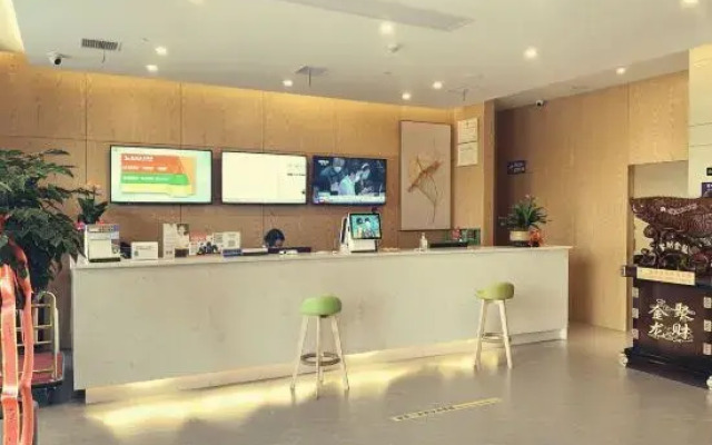 GreenTree Zhixuan Hotel (Shuyang East Bus Station)