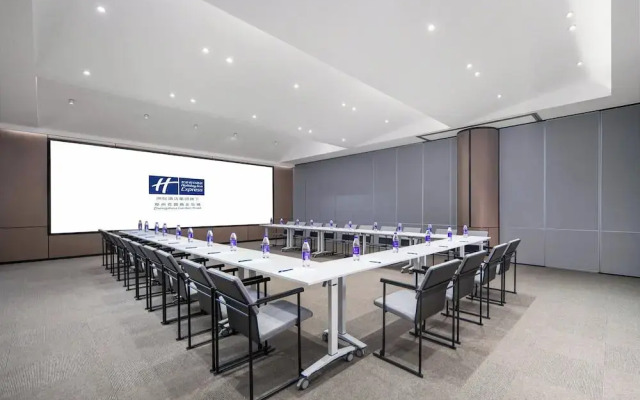 Holiday Inn Express Zhengzhou Garden Road by IHG