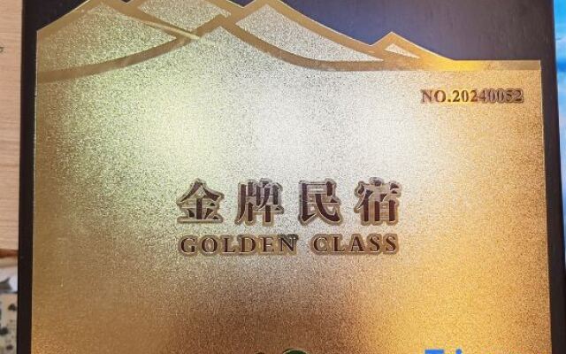 Yunshanying B&B (Tianzhushan Scenic Area Branch)