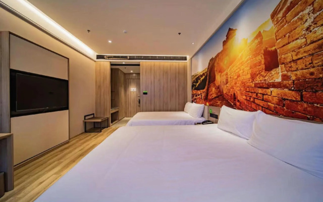Ibis Styles Nanjing Dongqi Road Hotel