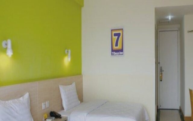 7 Days Inn Qingyang Qifeng District North Avenue