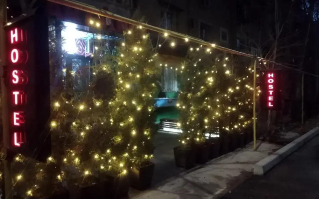 Hostel Artanor