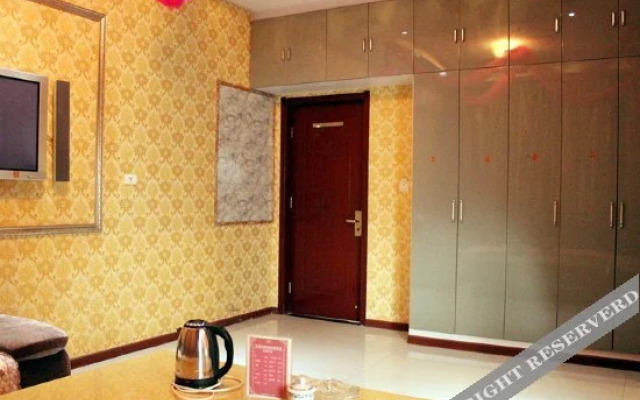 Wufu Fasthotel