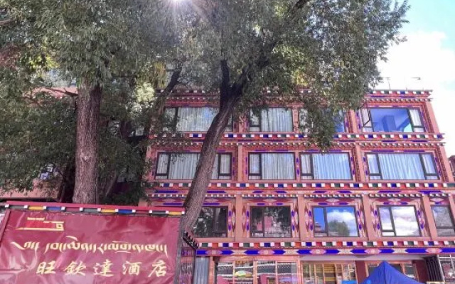 Minshan Xingzhe Muxin Wangqinda Hotel (Dege Yinjing Yuan Branch) – Exterior – Geiqe