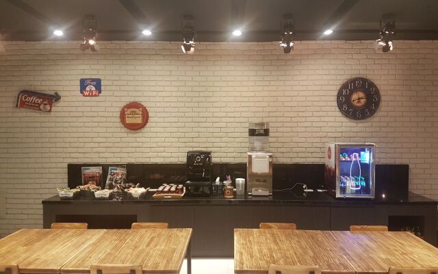 Aroma Chew Hotel