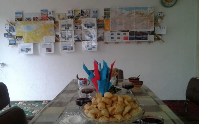 Trekking Center