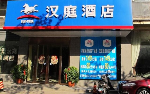 Hanting Inn