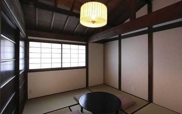 Azuki-an Machiya Holiday House