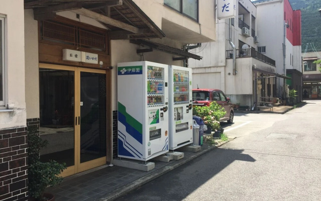 Oyado Hana Ikada