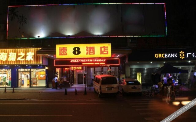 Super 8 Hotel - Guangzhou Baiyun Airport Renhe Station Inn