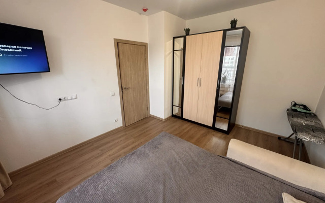 Apartments in Yuzhnaya Bitsa residential complex