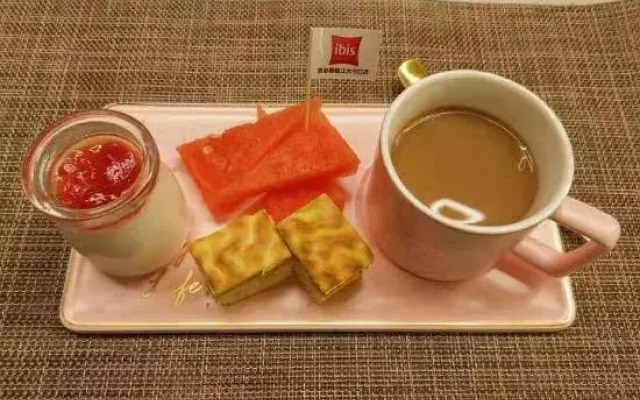 Ibis Zhenjiang Dashikou Hotel