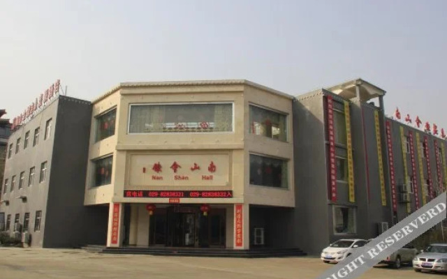 Nanshan Hall Hotel