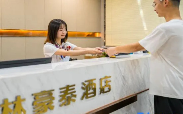 GreenTree Inn Hotel (Hefei Binhe Unit Shop)