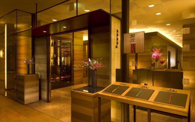 Hilton Nagoya