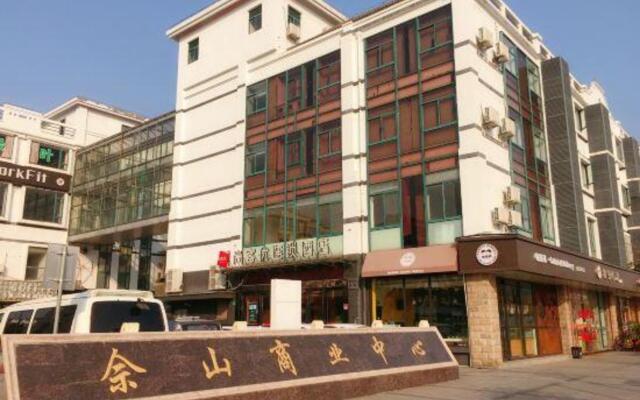 Shankee Chain Hotel (Shanghai Sheshan Business Center)