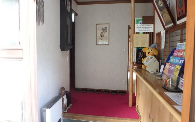 Ryokan Sansuiso