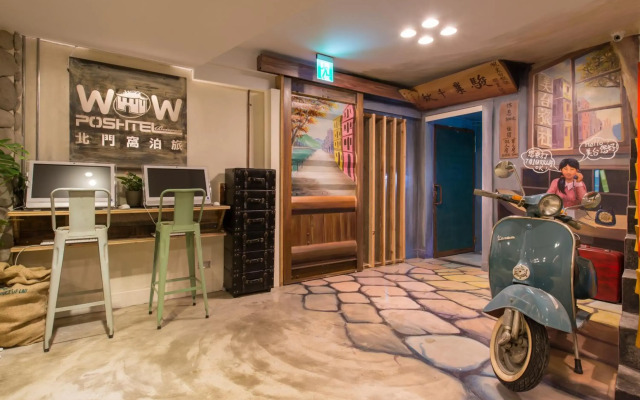 Beimen Wow Poshtel - Hostel
