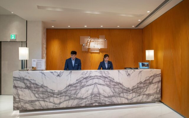 Holiday Inn Express Hong Kong Kowloon CBD2 by IHG