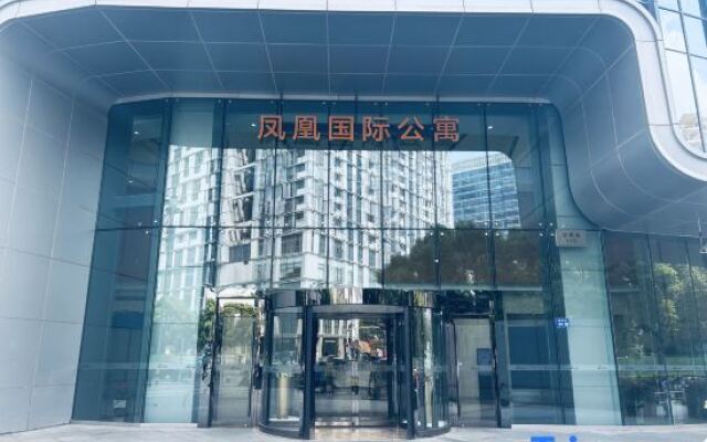 Suzhou Phoenix Lejia Service Apartment