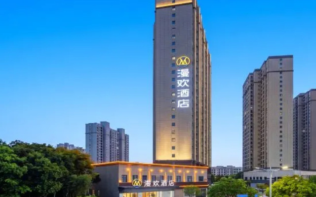 Manhuan Hotel — 2-star hotel in Nanfeng
