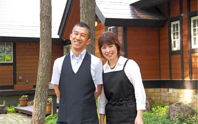 Pension Ringo-no Ki