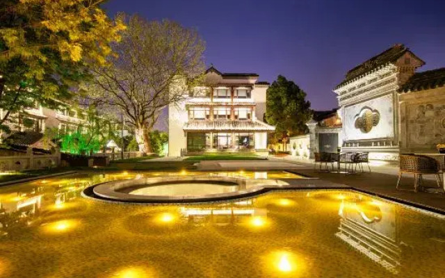 NANDUHUI Hotel