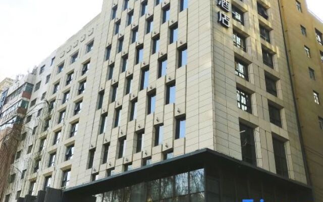 Hampton by Hilton Lanzhou Shopping Street