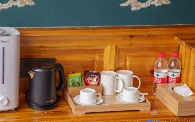 Xinduqiao Yikai Boutique Homestay