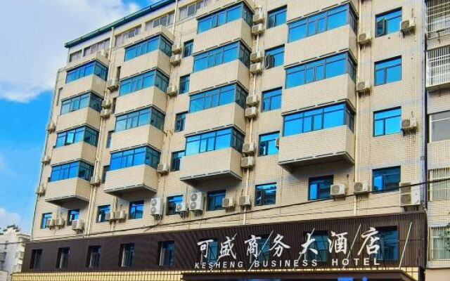 Kesheng Business Hotel