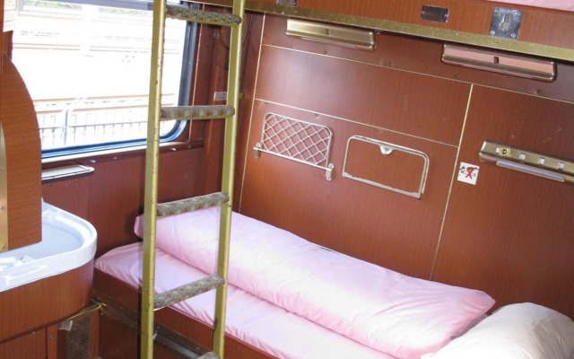 Train Lodge Amsterdam - Hostel