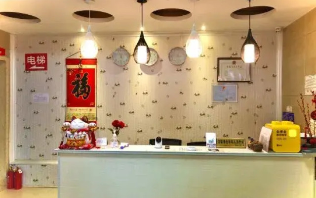 Hualian Express Hotel (Peking University Gate, Huangshan District)