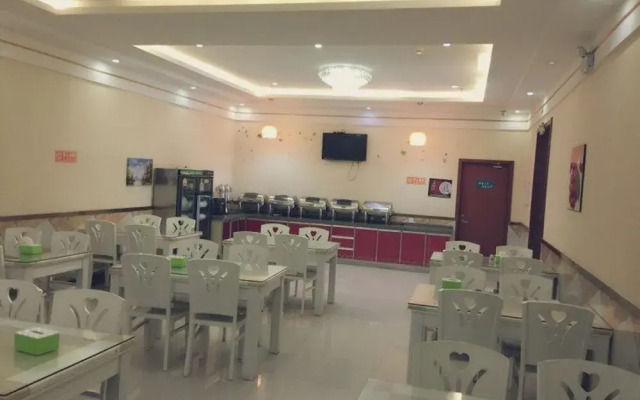 GreenTree Inn Puyang Pushang Huanghe Road Hotel